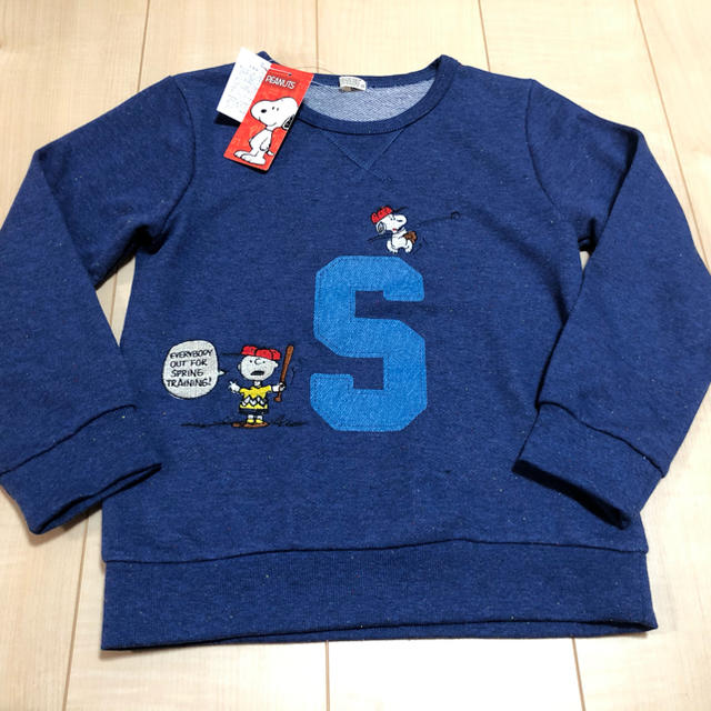 SNOOPY(スヌーピー)の120 スヌーピー  トレーナー キッズ/ベビー/マタニティのキッズ服男の子用(90cm~)(ジャケット/上着)の商品写真