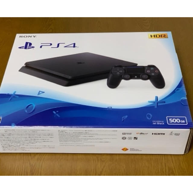 新品未開封 プレステ4 PS4 - ゲームソフト/ゲーム機本体 新品未開封 プレステ4 PS4 - ゲームソフト/ゲーム機本体