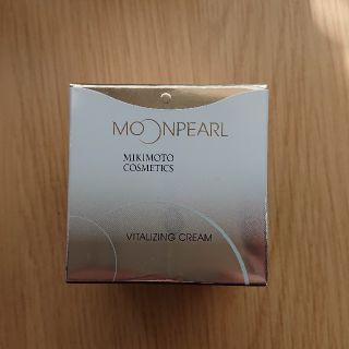 ミキモトコスメティックス(MIKIMOTO COSMETICS)のミキモト バイタライジング クリーム(フェイスクリーム)