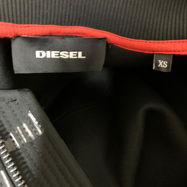 DIESEL(ディーゼル)のDIESEL ディーゼル 17FW カモフラージュ ブルゾン メンズのジャケット/アウター(ブルゾン)の商品写真