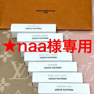 ルイヴィトン(LOUIS VUITTON)の★naa様専用★ルイヴィトン　フレグランス(香水(女性用))