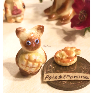 食いしん坊な仔猫パン：シャム(メロンパン)(フィギュア)