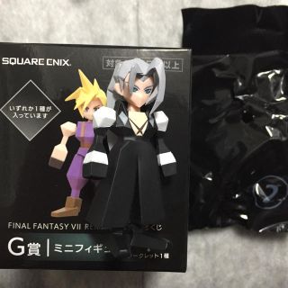 スクウェアエニックス(SQUARE ENIX)の一番くじ FF7 Ｇ賞 ミニフィギュア  セフィロス(ゲームキャラクター)