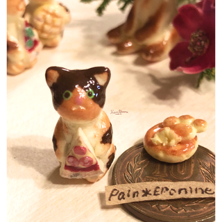 食いしん坊な仔猫パン：ハチワレ(ペパロニピザ)(フィギュア)