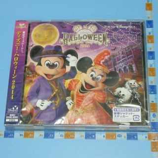 ディズニー(Disney)のCD TDS「ディズニーハロウィーン2014」未開封(キッズ/ファミリー)