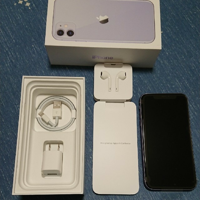 iPhone 11  ６４GB SIMフリー 未使用品