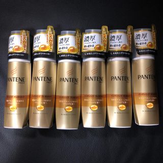 パンテーン(PANTENE)のS様専用(トリートメント)