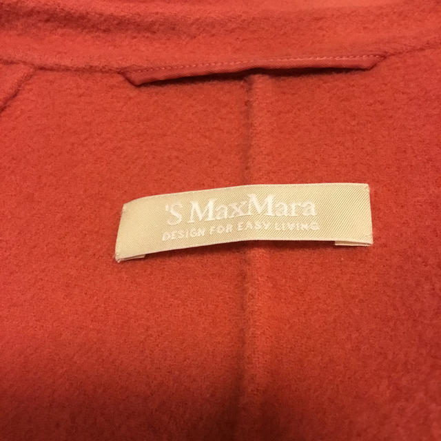 Max Mara(マックスマーラ)のマックスマーラ　ダブルフェイス　チェスターコート　 レディースのジャケット/アウター(チェスターコート)の商品写真