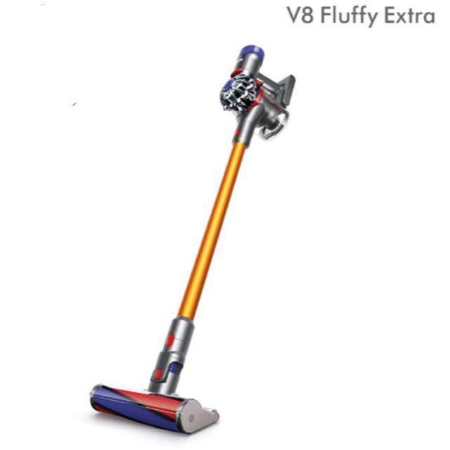 新品・未開封】Dyson V8 Fluffy Extra SV10FF EXT | www.causus.be