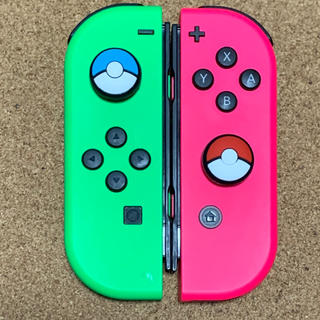 Nintendo Switch ジョイコン スティック カバー(家庭用ゲーム機本体)