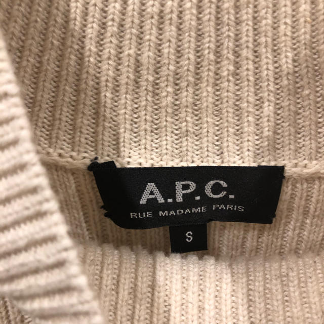 A.P.C(アーペーセー)の※mariaさま専用　A.P.C  ニット　ベージュ　アイボリー　半袖 レディースのトップス(ニット/セーター)の商品写真