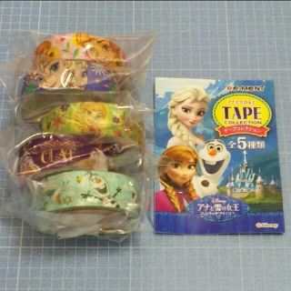 ディズニー(Disney)の食玩 テープコレクション「アナと雪の女王」コンプリート(テープ/マスキングテープ)