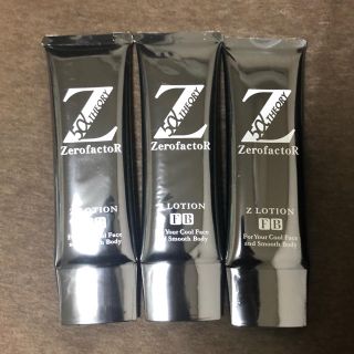 Zローション 3本セット！(脱毛/除毛剤)