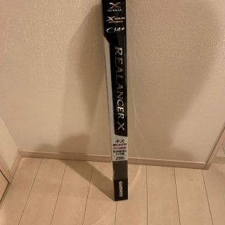 シマノ REALANCER X キス 喰わせ170 船釣り用