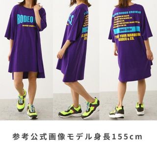 ロデオクラウンズワイドボウル(RODEO CROWNS WIDE BOWL)の【専用】ロデオクラウンズワイルドボウル(Tシャツ(半袖/袖なし))