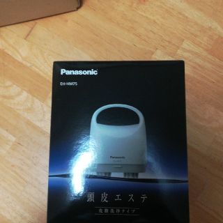 パナソニック(Panasonic)の頭皮エステ　パナソニック製(マッサージ機)