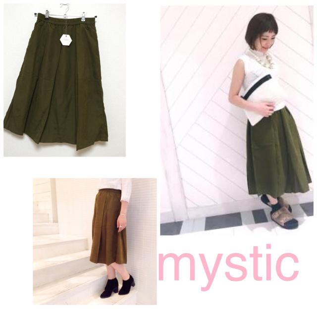 mystic(ミスティック)のmystic♡ピーチタックひざ丈スカート レディースのスカート(ひざ丈スカート)の商品写真