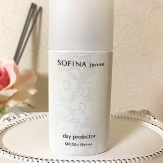 ソフィーナ(SOFINA)のソフィーナ/ジェンヌ 日焼け止め 乳液/SPF50 PA＋＋＋＋(日焼け止め/サンオイル)