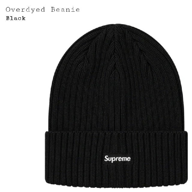 Supreme Overdyed Beanieニット