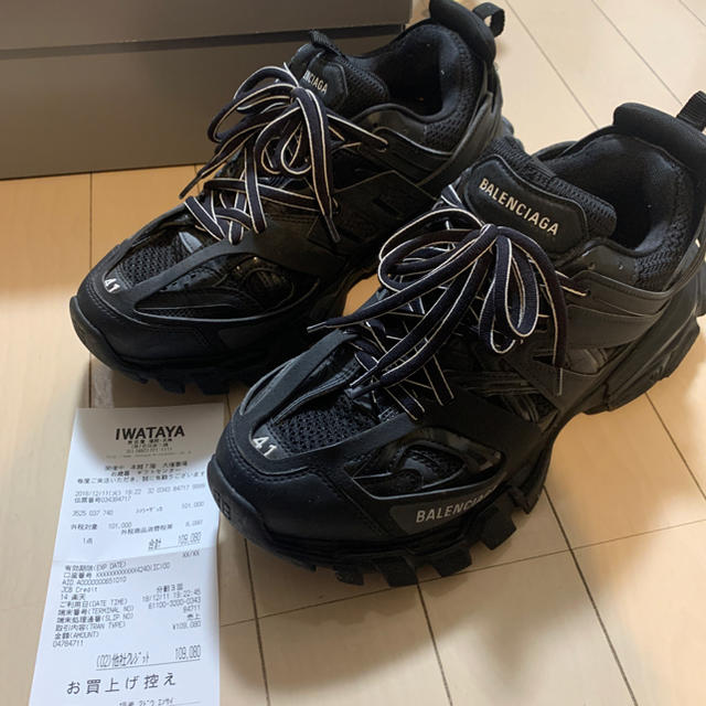 Balenciaga(バレンシアガ)のバレンシアガ　トラックスニーカー　41 27センチ 即購入OK メンズの靴/シューズ(スニーカー)の商品写真