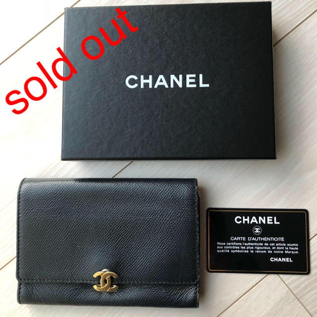 CHANEL シャネル☆レア☆中財布 ミディアム 折財布☆正規品本物レディース