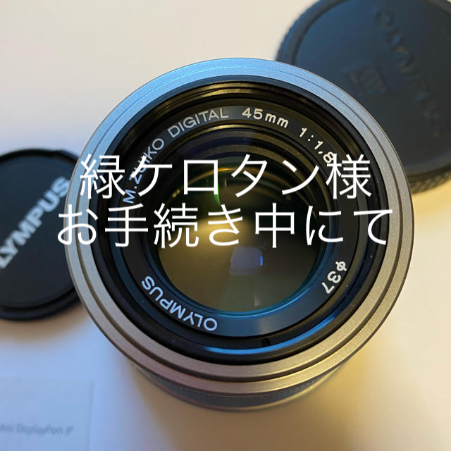 美品 OLYMPUS オリンパス ZUIKO digital 45mm F1.8