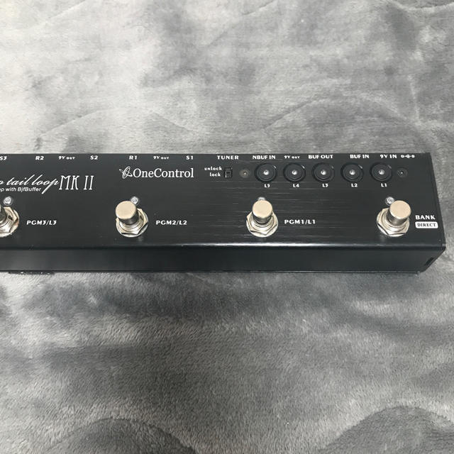 OneControl Chamaeleo tail loop MK II 3