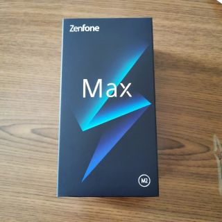 エイスース(ASUS)のZenFone Max (M2)(スマートフォン本体)