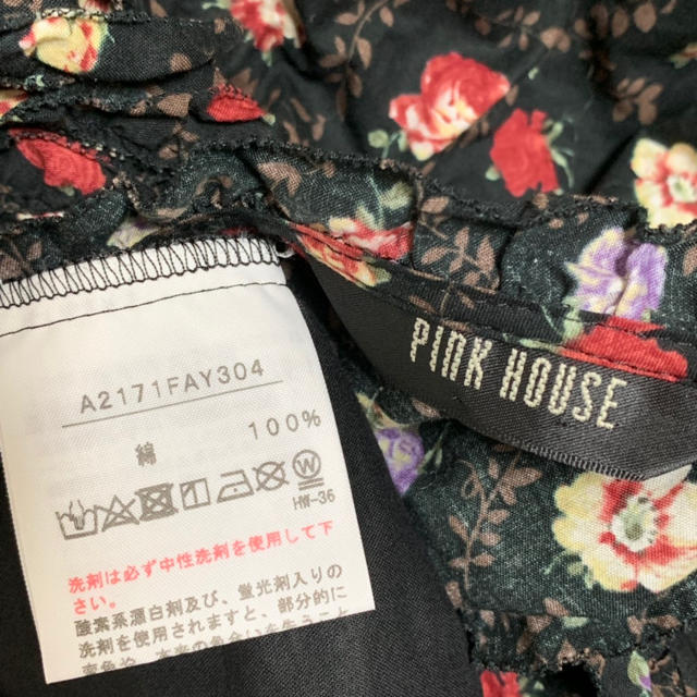 代引可】 PINK HOUSE ピンクハウス ロングスカート 花柄 バラ柄