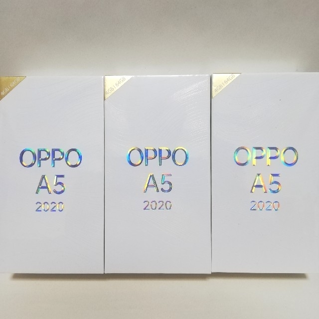 OPPO A5 2020×3 新品未開封品