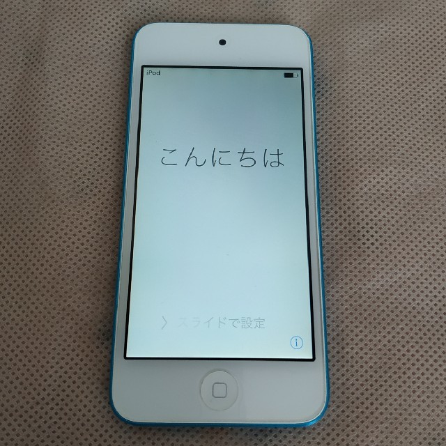 iPod touch 32GB (MD717J/A)