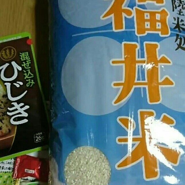 お米　米/穀物