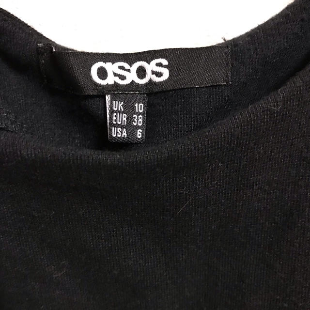 asos(エイソス)のASOS フレアワンピース レディースのワンピース(ひざ丈ワンピース)の商品写真