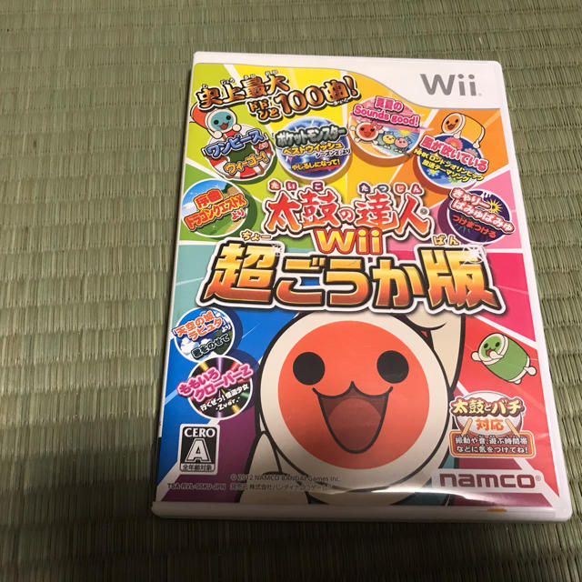 Wii(ウィー)の太鼓の達人　超ごうか版　太鼓セット エンタメ/ホビーのゲームソフト/ゲーム機本体(家庭用ゲームソフト)の商品写真