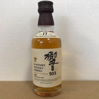 サントリー 響 17年 ノンチルフィルタード 50.5 ミニボトル50ml