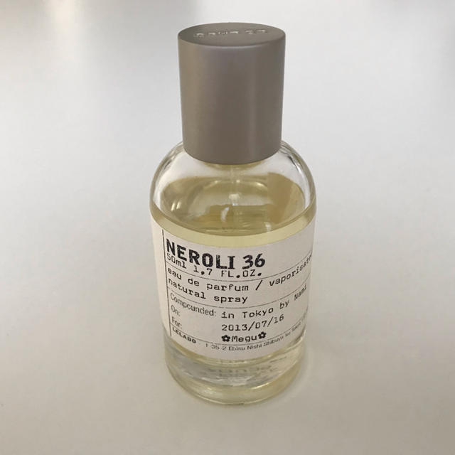 LE LABO NEROLI 36 ルラボ　ネロリ 50ml