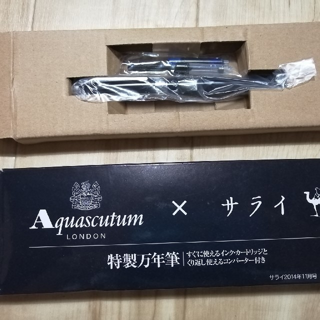 AQUA SCUTUM(アクアスキュータム)のアクアスキュータム　ノベルティ万年筆 インテリア/住まい/日用品の文房具(ペン/マーカー)の商品写真