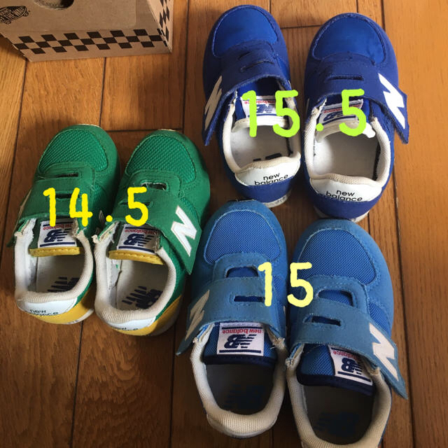 New Balance(ニューバランス)のニューバランス キッズスニーカー 3足セット キッズ/ベビー/マタニティのキッズ靴/シューズ(15cm~)(その他)の商品写真