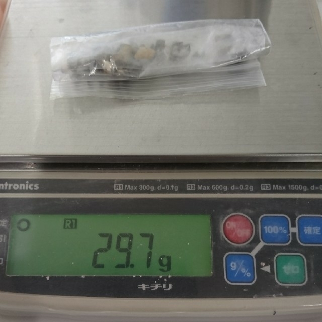 撤去冠 歯科材料 金属材料 28㌘程度