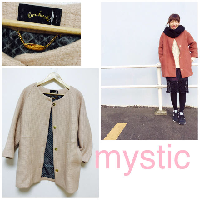 mystic♡omekashiコート