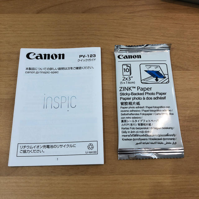 Canon(キヤノン)のキャノン　スマホプリンター　inspic スマホ/家電/カメラのスマホアクセサリー(その他)の商品写真