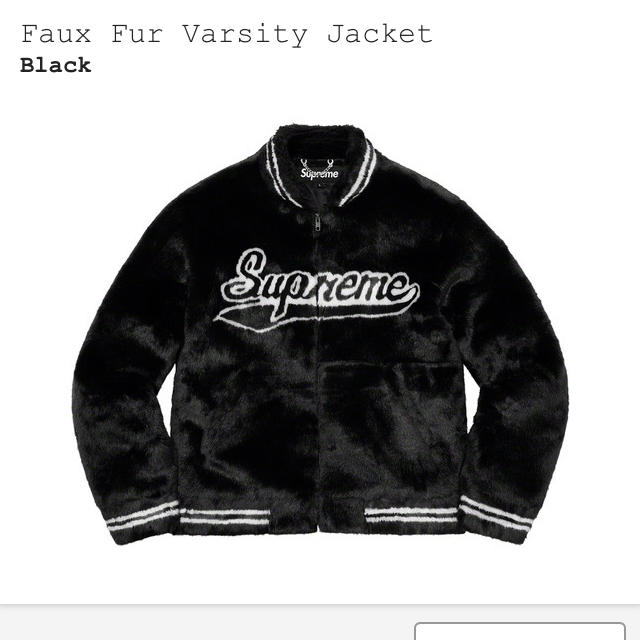 Supreme - mサイズ　Faux Fur Varsity Jacket