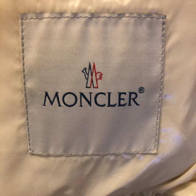 MONCLER(モンクレール)のみっちゃん様専用 モンクレール huaraz ダウンジャケット メンズのジャケット/アウター(ダウンジャケット)の商品写真