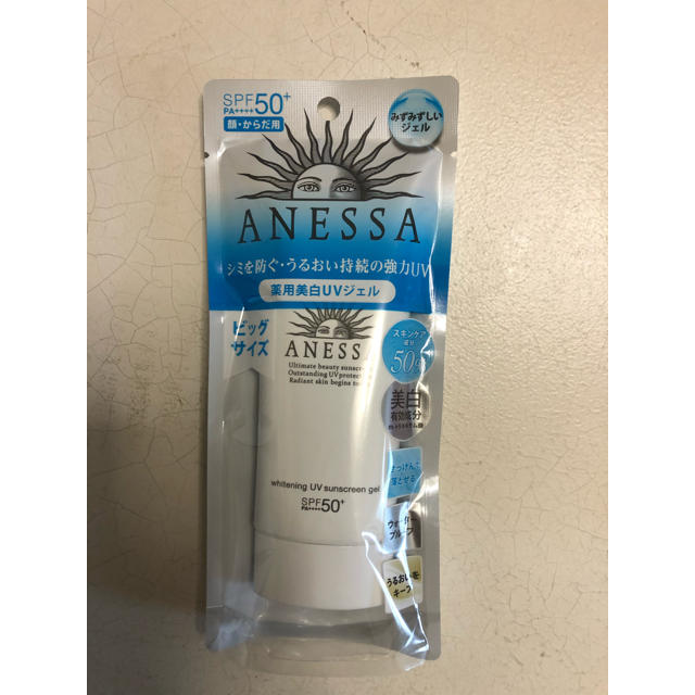 ANESSA(アネッサ)の新品ANESSAホワイトニングUVジェル90ｇ コスメ/美容のボディケア(日焼け止め/サンオイル)の商品写真