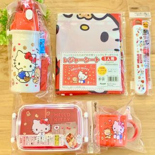 「 ５点セット ハローキティ サンリオ キティちゃん お弁当箱 水筒