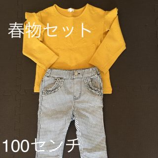 エフオーキッズ(F.O.KIDS)の春物セット100セラフ&アプレレクール(パンツ/スパッツ)