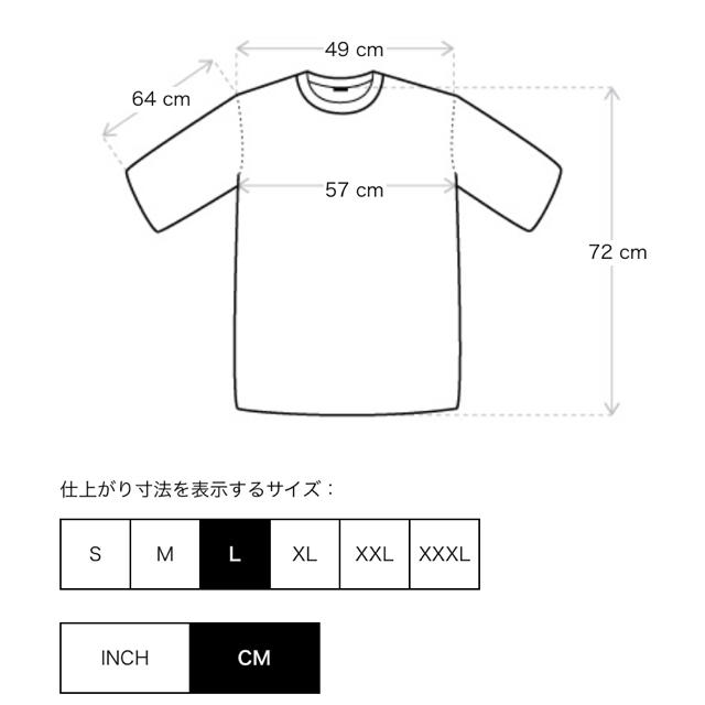 STONE ISLAND(ストーンアイランド)のstone island ストーン・アイランド ロンT メンズのトップス(Tシャツ/カットソー(七分/長袖))の商品写真