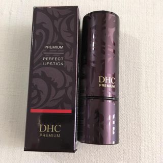 ディーエイチシー(DHC)のDHC パーフェクトリップスティック　二本セット114&111 専用です(口紅)