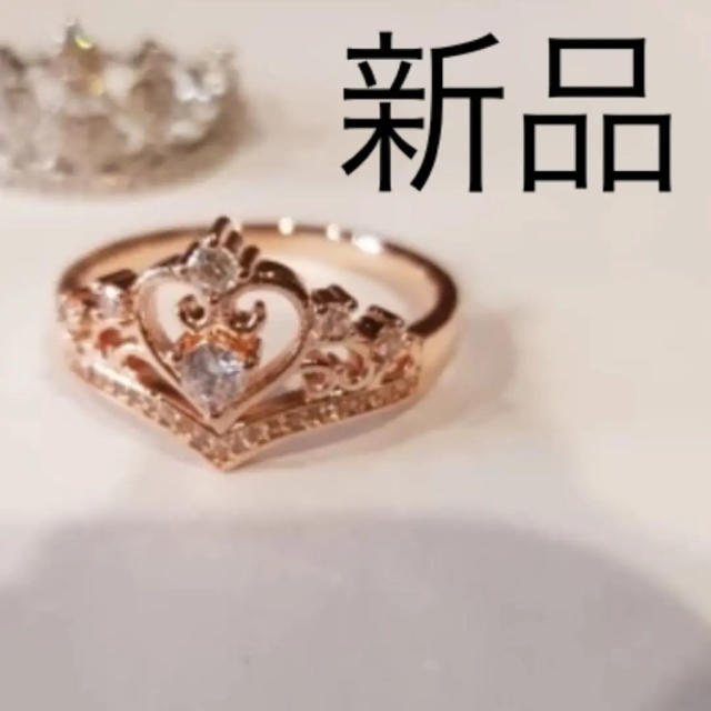 m＆j様専用 レディースのアクセサリー(リング(指輪))の商品写真