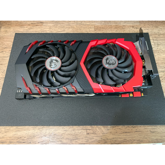 MSI GeForce GTX 1070 GAMING X 8G